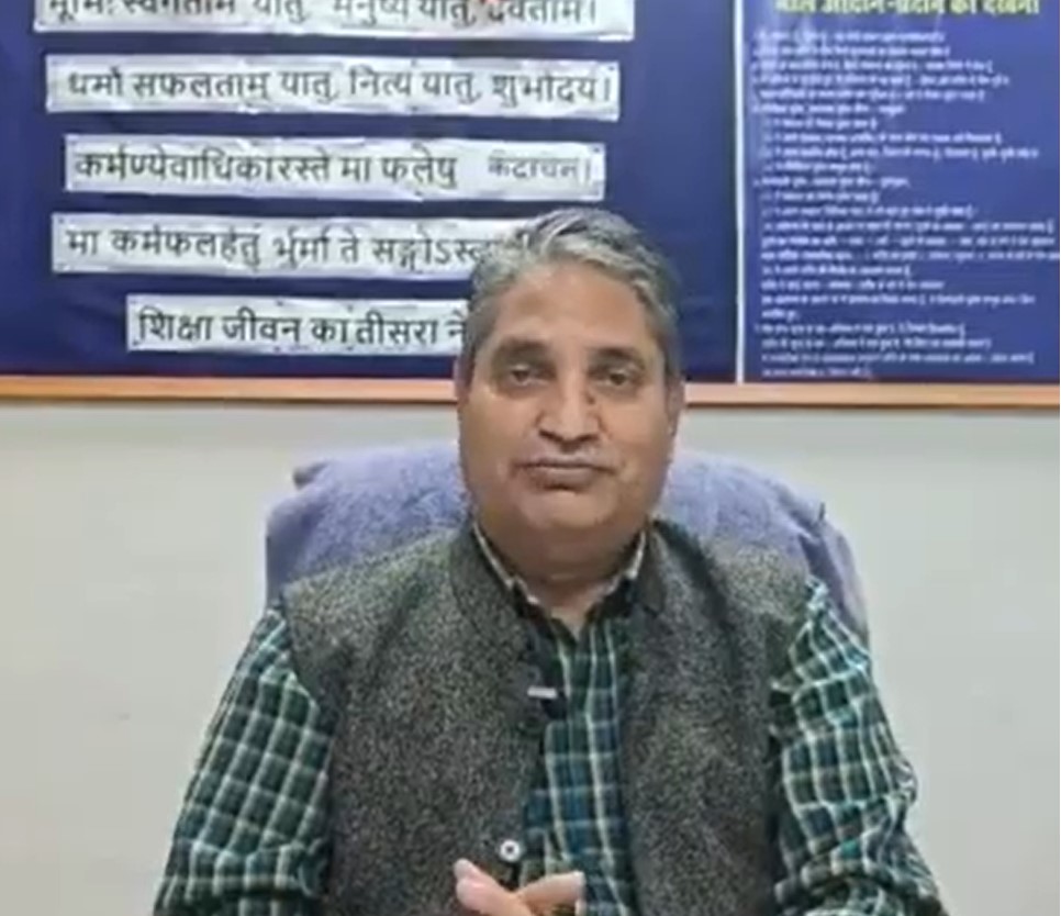 Muni International School